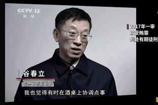 TA：格林伍德目前不想回曼联，他想要在下赛季参加欧冠的比赛